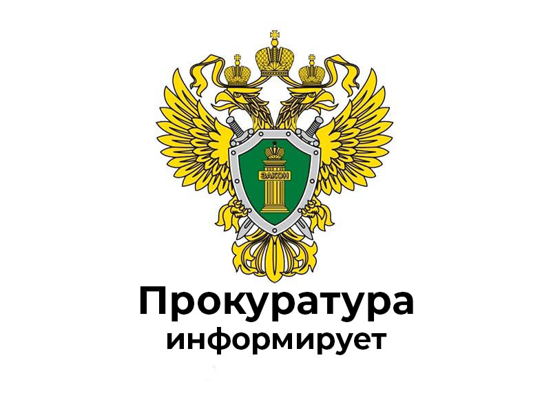 Обратите внимание!.