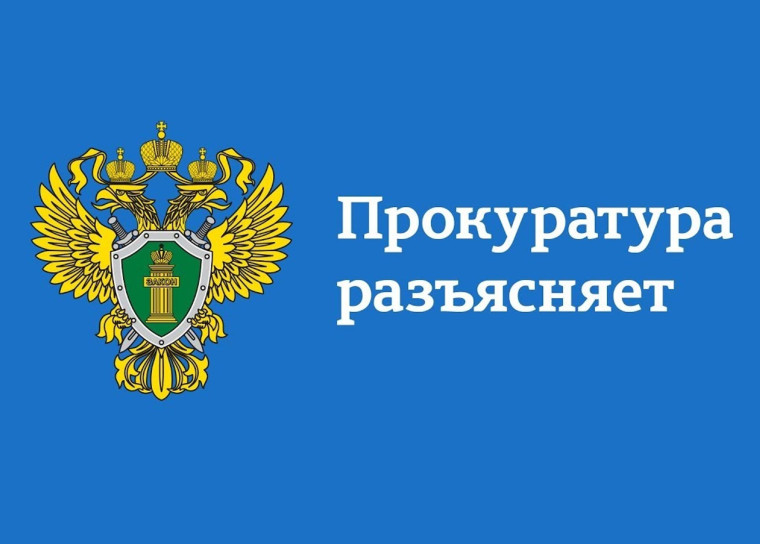 Работа для молодежи: особенности трудоустройства несовершеннолетних.