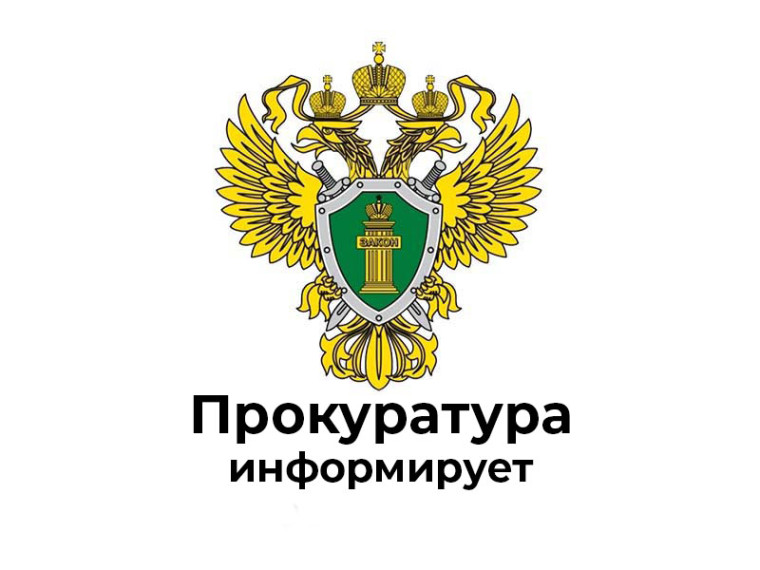 Обратите внимание!.